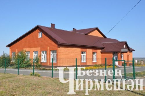 Сосновские дети учатся в современной школе