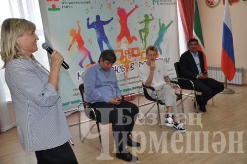 Чирмешән яшьләре Россия чемпионы белән очрашты