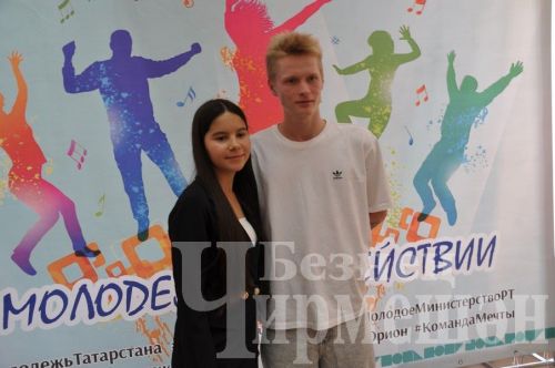 Чирмешән яшьләре Россия чемпионы белән очрашты