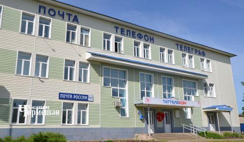Чирмешәнгә почта машинасы килә алмаган