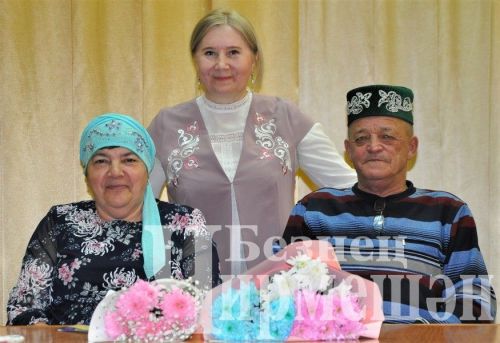 Әмир авылында Җиһаншиннар гаиләсенең рубин туен мәдәният йортында үткәрделәр