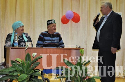 Әмир авылында Җиһаншиннар гаиләсенең рубин туен мәдәният йортында үткәрделәр