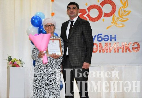 Түбән Кәминкә - бай тарихлы авыл