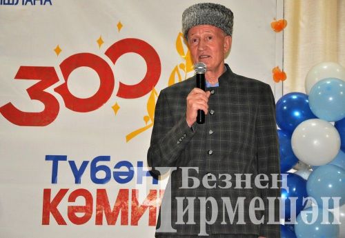 Түбән Кәминкә - бай тарихлы авыл