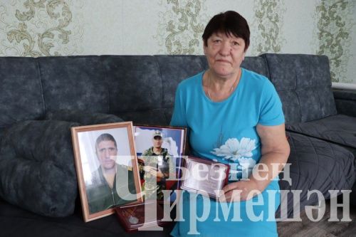 Күтәмә авылыннан герой якташыбызның әнисенә орден тапшырганнар