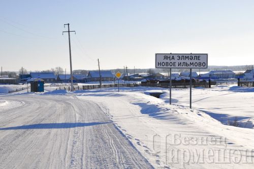 «Жизнь прожить – не поле перейти» гласит народная пословица