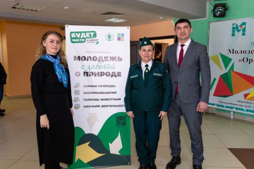 «Чиста булачак» яшьләр хәрәкәте Чирмешәндә форум үткәрде