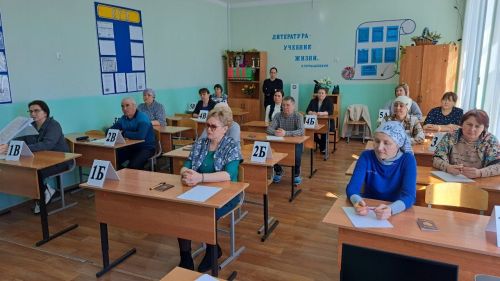 Родители учащихся Черемшанского района сдавали ЕГЭ