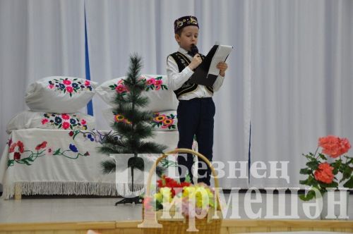 Учащиеся Черемшанского лицея показали спектакль на татарском языке