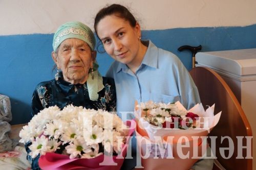 Түбән Чегодай юбиляры тормышыннан канәгать
