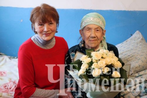 Түбән Чегодай юбиляры тормышыннан канәгать
