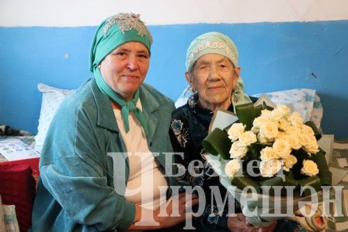 Түбән Чегодай юбиляры тормышыннан канәгать