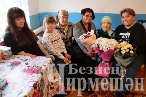 Түбән Чегодай юбиляры тормышыннан канәгать