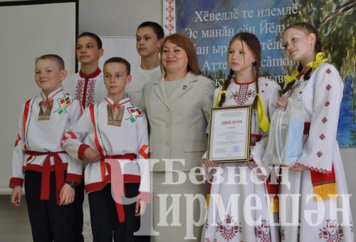 В прошедшем в Новом Ильмове «Афанасьевских чтениях» приняли участие 121 человек