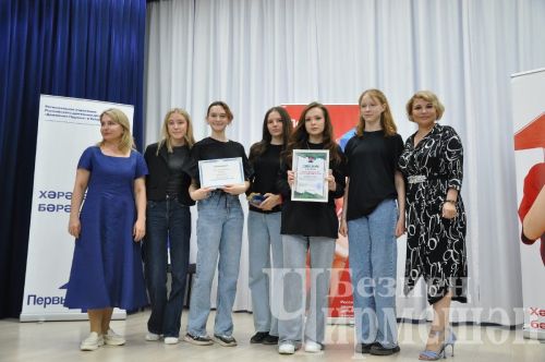 Чирмешәндә «Мәктәп бизнес-бум» проектының финал туры узды