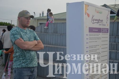 Чирмешәндә атна саен җәйге концертлар узачак