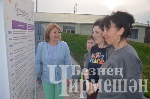 Чирмешәндә атна саен җәйге концертлар узачак