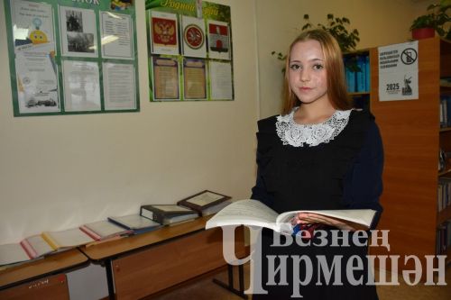 Девушка из Якты Тау мечтает стать журналистом