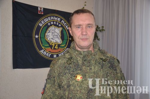 Ветеран СВО из Малой Чегодайки награжден медалью «За отвагу»