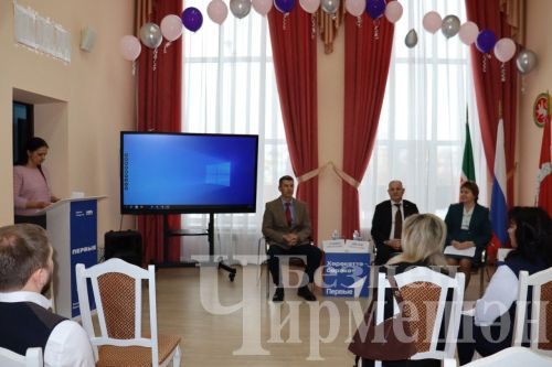 Чирмешәндә җитештерү, эшкәртү тармагында шөгыльләнүче эшмәкәрләр аз