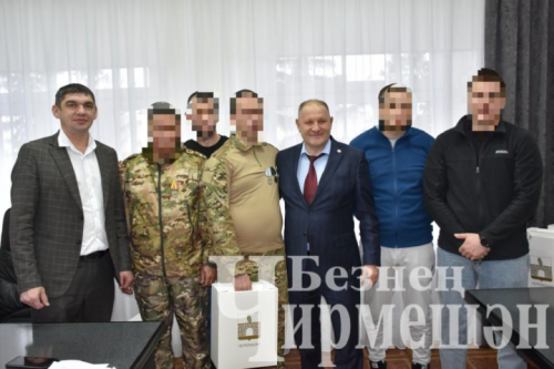 Глава Черемшанского района встретился с земляками, приехавшими в отпуск из зоны СВО