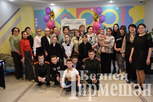 Чирмешәннең “Яшьтәш” клубында яңа проект эшли башлады