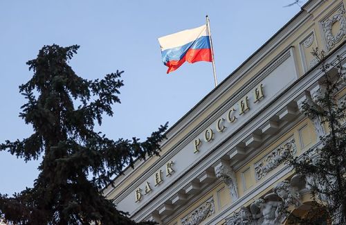 ЦБ РФ сохранил ключевую ставку на уровне 21%