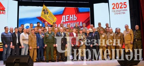 В Черемшане чествовали родителей, вырастивших настоящих героев