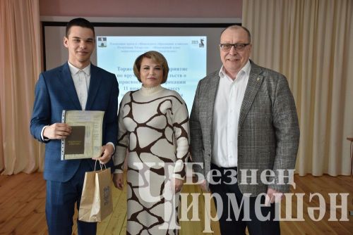 В Черемшане даже девушки интересуются профессией электрика