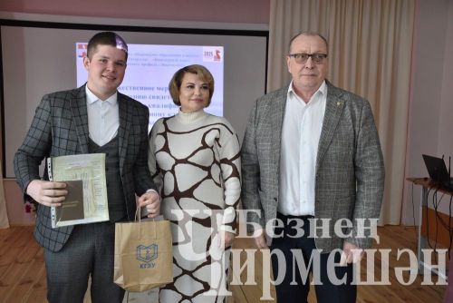 В Черемшане даже девушки интересуются профессией электрика