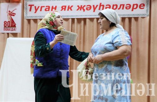 Черемшанские артисты свои выступления посвящают Великой Победе