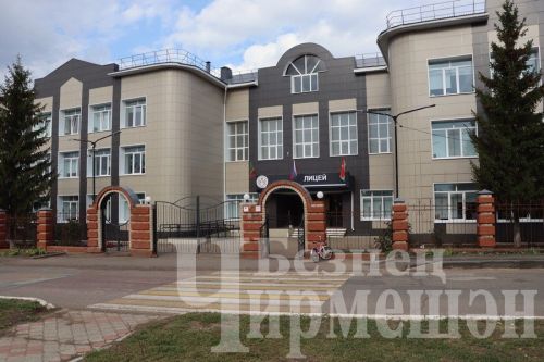 Чирмешән районы укучылары педагогик сыйныфларда да һөнәр үзләштерә