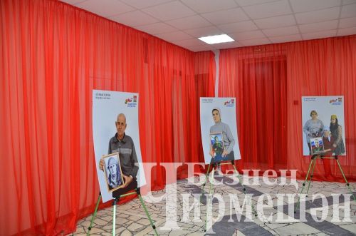 Айдар Метшин встретился с черемшанцами, вернувшимися из зоны  СВО