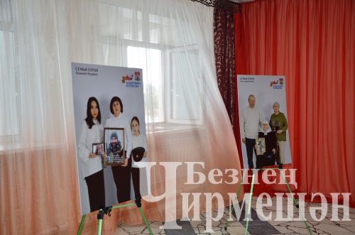 Айдар Метшин встретился с черемшанцами, вернувшимися из зоны  СВО