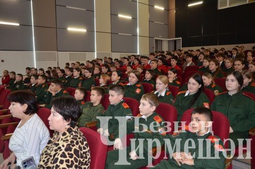 Черемшанским школьникам помогли в выборе профессии