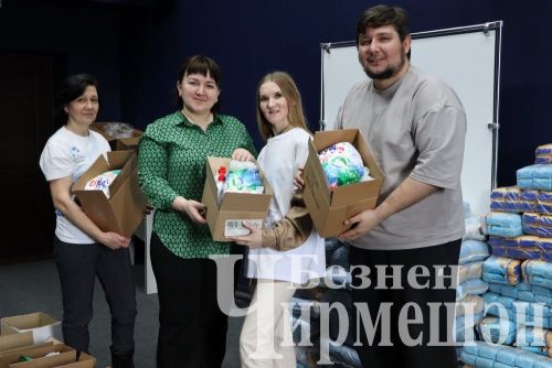 Махсус хәрби операциясендә һәлак булган чирмешәнлеләр гаиләләренә бүләкләр тараттылар