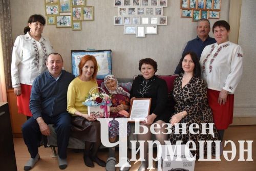 Чирмешән районында тагын бер әбигә 101 яшь тулды