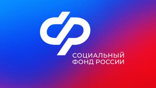 Россия Социаль фондының Татарстан Республикасы бүлеге апрель аенда социаль пенсияләрне индексацияләнгән күләмдә күчерәчәк