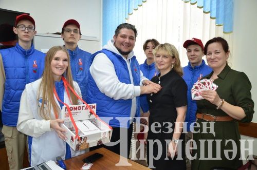 Черемшанцы присоедились к акции «Красная гвоздика»