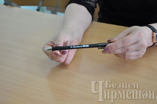 Чирмешәнлеләр дә “Җиңү диктантына” кушылачаклар