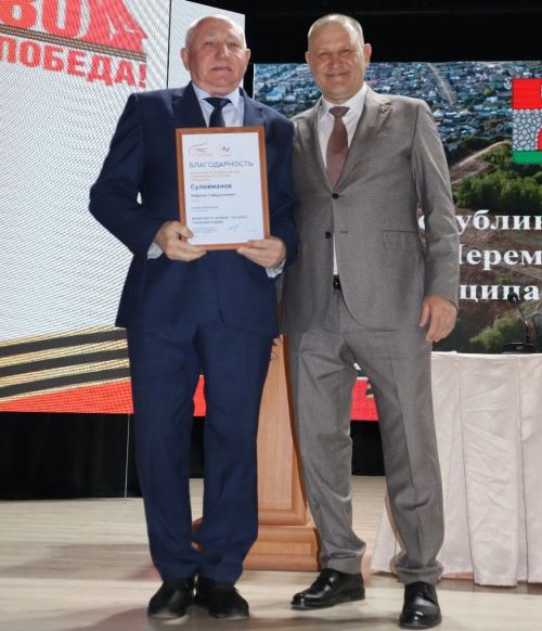 Чирмешән районы авыл җирлекләре башлыклары һәм белгечләре бүләкләнде