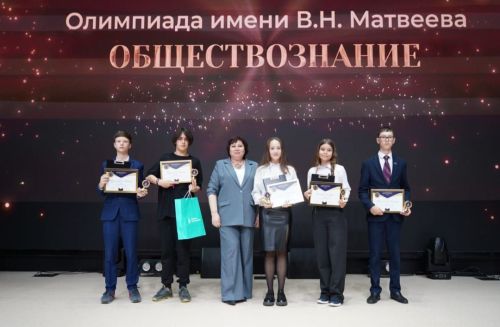 Чирмешән мәктәбе укучысы 7 меңләп конкурсант арасында