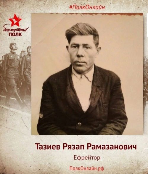 Рәҗәп Таҗиев Мәскәүдә узган Җиңү Парадында катнашкан