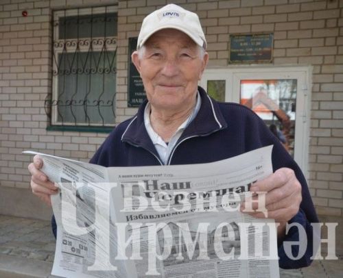 Чирмешән районы механизаторы тракторына нәсыйхәтле язу яздырткан