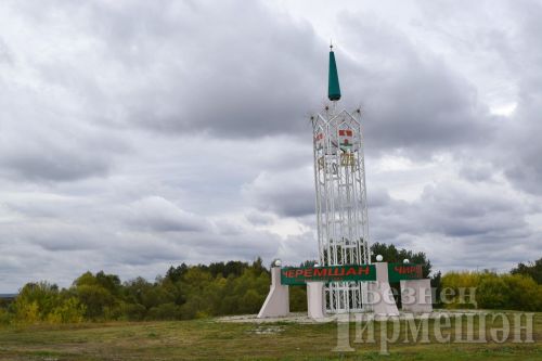 26 августка һава торышы