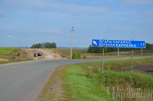 Югары Кармалка  юлы яхшырыр
