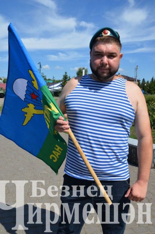 Чирмешән десантчылары Мәңгелек ут янына җыелды