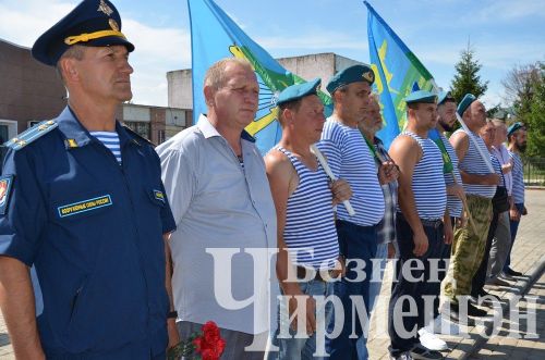 Чирмешән десантчылары Мәңгелек ут янына җыелды