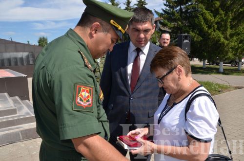 Батыр якташлар бүләге