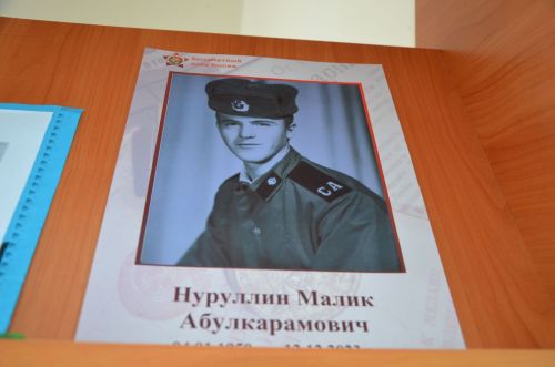 Яшәүчелеләр СВОда һәлак булган Малик Нуруллинны юксына